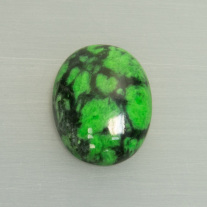 Jade Oval cabochon ca.17x22mm