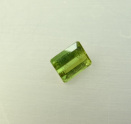 Turmalin Smaragdschliff grün ca.7x9mm, mehr Details: klick